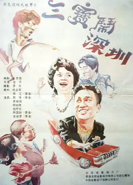 91麻豆视频